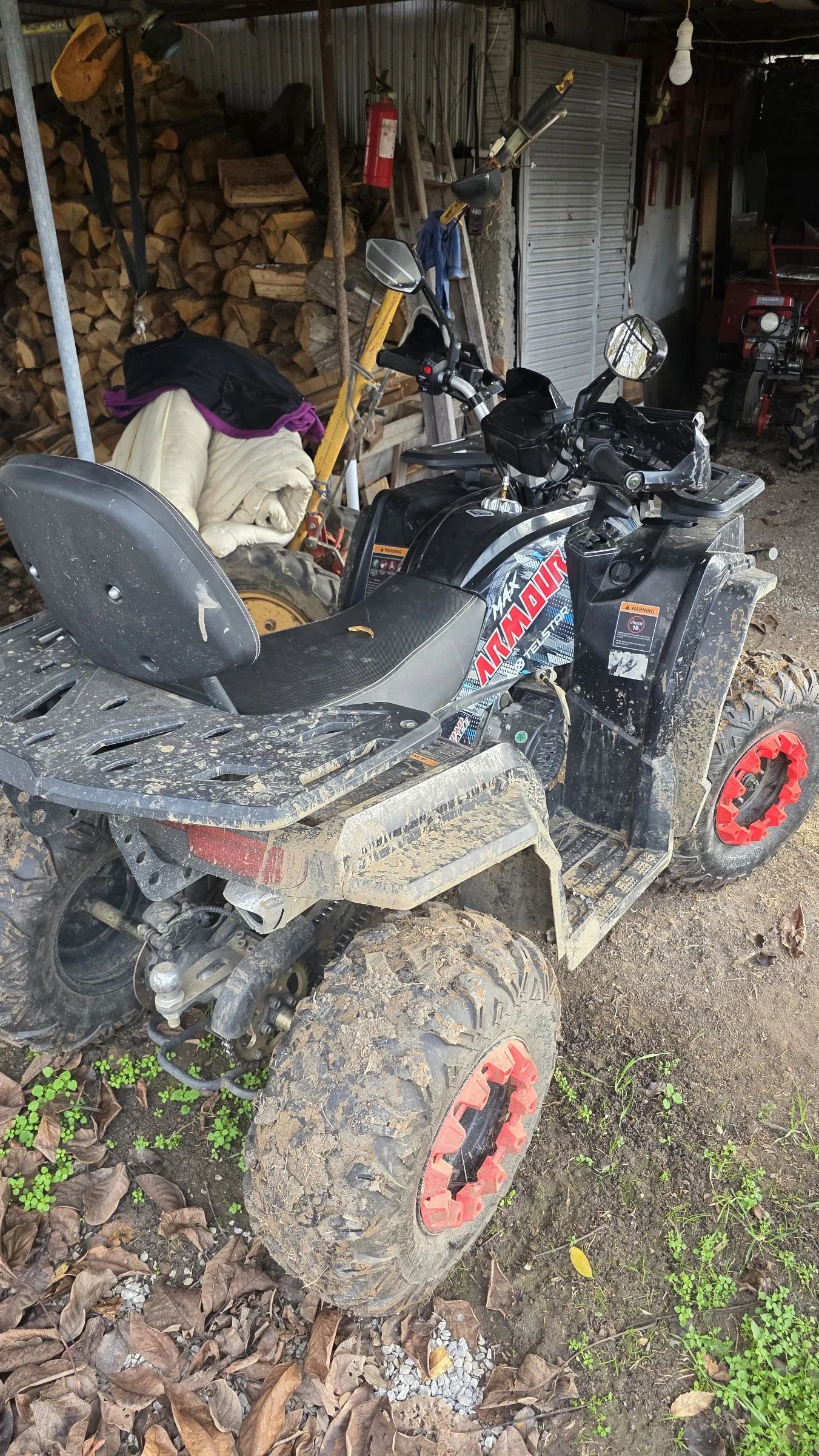 Telstar Hunter  - изображение 2