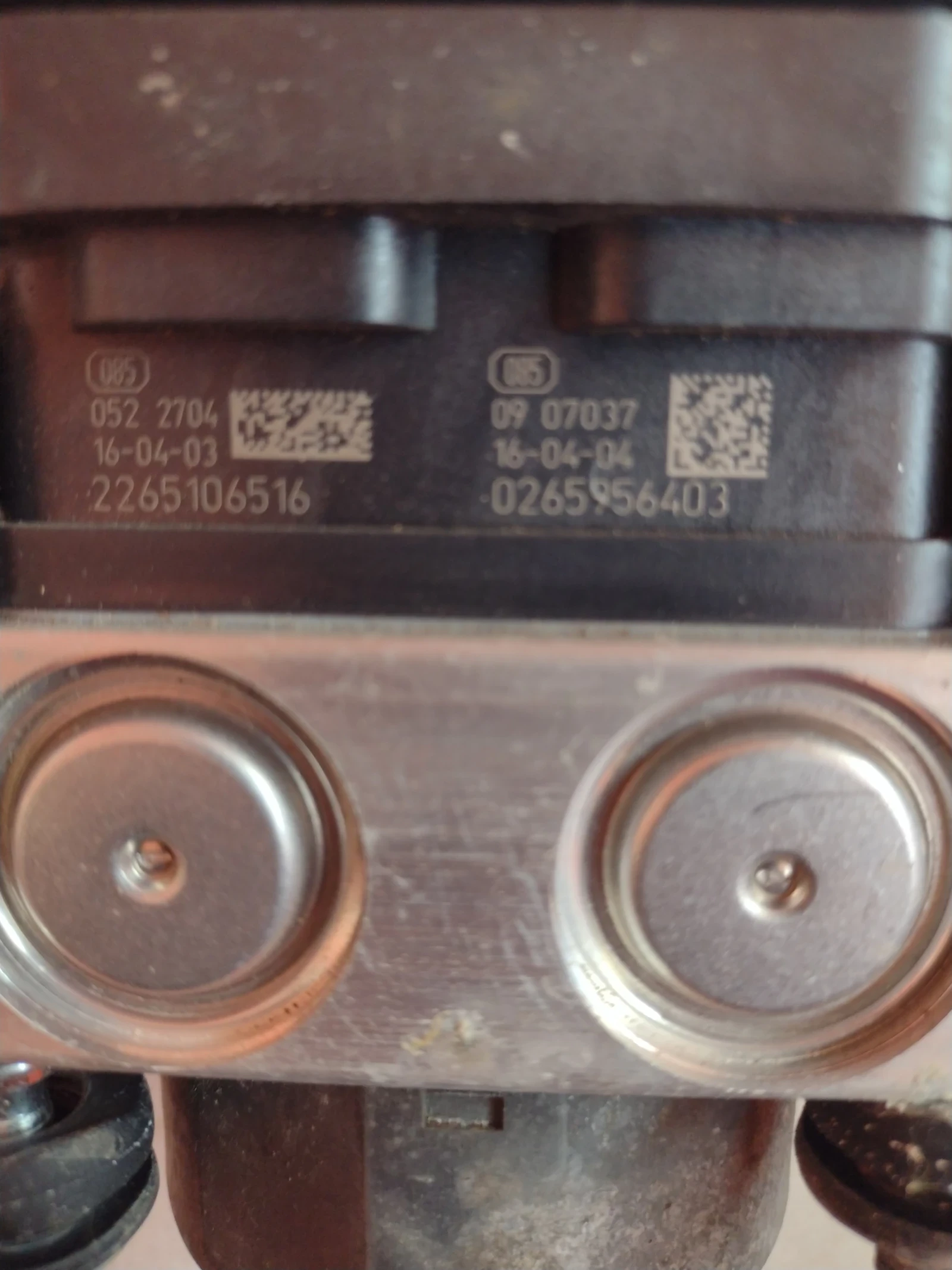 476601203R 0265255794  ABS ����� Dacia, Renault 47660 1203 R 0265956403 | Mobile.bg � ����������� 9