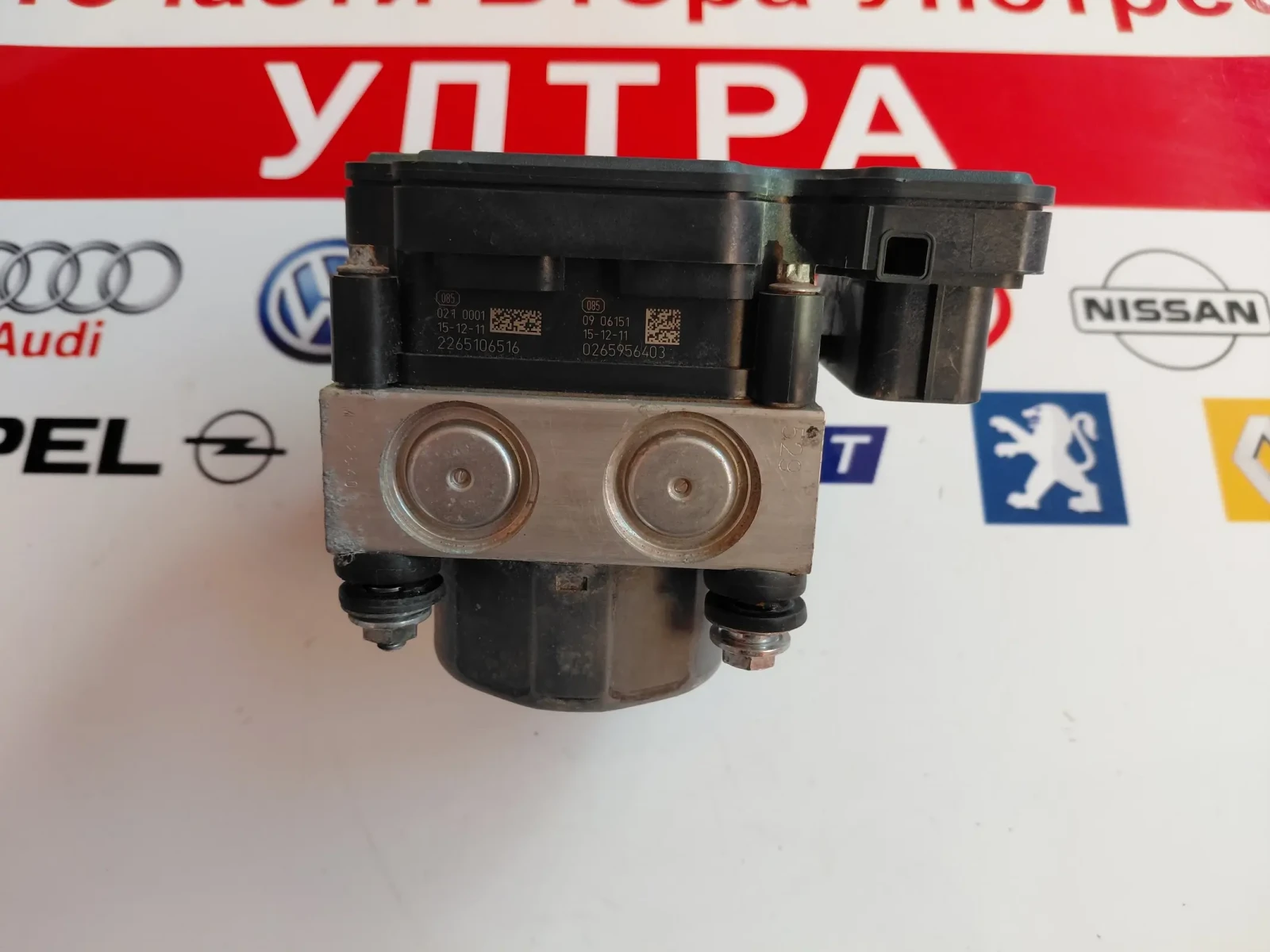 476601203R 0265255794  ABS помпа Dacia, Renault 47660 1203 R 0265956403