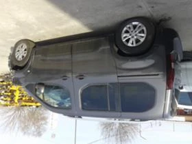 Peugeot Rifter 1.5d, снимка 4