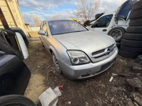 Opel Vectra 2.2 DTI, снимка 2