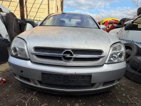 Opel Vectra 2.2 DTI, снимка 1
