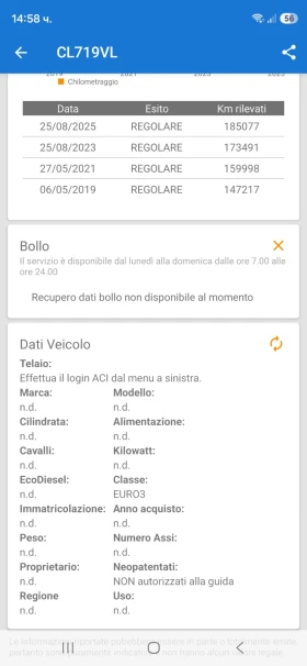 BMW 320 D 150кс СЕДАН ИТАЛИЯ 187000 КМ., снимка 14