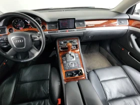 Audi A8 4.2 FSI Quattro, снимка 7