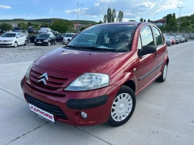 Citroen C3 1.4i/CNG, снимка 1