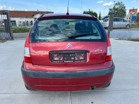 Citroen C3 1.4i/CNG, снимка 5