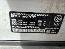 BMW i4 eDrive35 | CARFAX | БЕЗ ПЪРВОНАЧАЛНА ВНОСКА, снимка 16