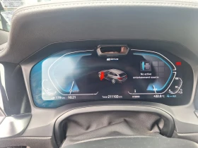 BMW 330 e Touring, снимка 13