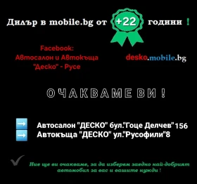 Opel Astra 1.4i 6ск. + ГАЗ * COSMO EDITION * , снимка 15