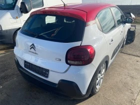 Citroen C3 1.2i, снимка 4