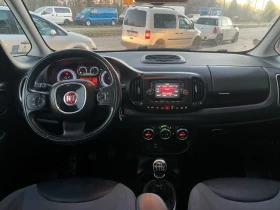 Fiat 500L 0.9T* МЕТАН, снимка 7