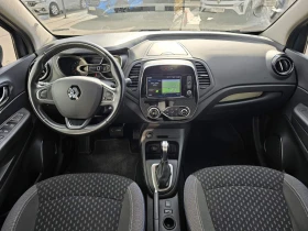 Renault Captur 1.3 Tce 150 EDC, снимка 7