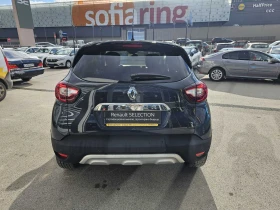 Renault Captur 1.3 Tce 150 EDC, снимка 6