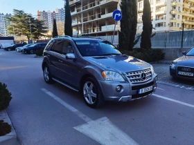 Mercedes-Benz ML 550, снимка 3