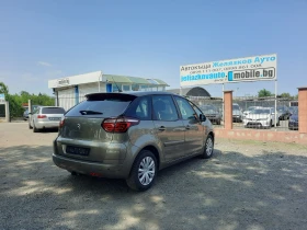 Citroen C4 Picasso 1.6 HDI 112ps. - 7399 лв. - 49652621 4