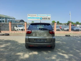 Citroen C4 Picasso 1.6 HDI 112ps. - 7399 лв. - 49652621 5