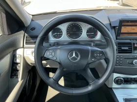 Mercedes-Benz C 220 CDI Avantgarde - 14800 лв. - 13469500 11