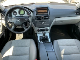 Mercedes-Benz C 220 CDI Avantgarde - 14800 лв. - 13469500 12