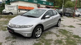     Honda Civic Elegance start stop