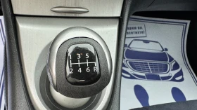 Honda Civic Elegance start stop | Mobile.bg    15
