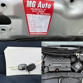 Honda Civic Elegance start stop | Mobile.bg    17