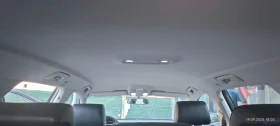 Audi A6 C6 - 11 лв. - 61735739 13