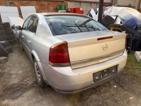 Opel Vectra 2.2 DTI, снимка 5 - Автомобили и джипове - 53642182