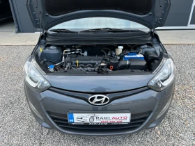 Hyundai I20 1.4i АВТОМАТ ШВЕЙЦАРИЯ - 7200 € / 14081.98 лв. - 94463388 6