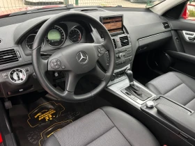 Mercedes-Benz C 200 - 6666 € / 13037.56 лв. - 97050607 11