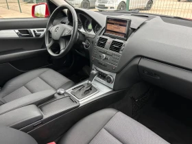 Mercedes-Benz C 200 - 6666 € / 13037.56 лв. - 97050607 13