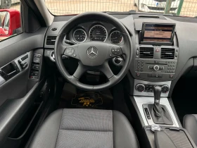 Mercedes-Benz C 200 - 6666 € / 13037.56 лв. - 97050607 14