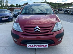 Citroen C3 1.4i/CNG | Auto.bg — изображение 2