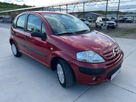Citroen C3 1.4i/CNG | Auto.bg — изображение 8