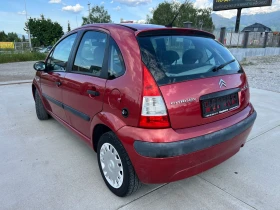 Citroen C3 1.4i/CNG | Auto.bg — изображение 4