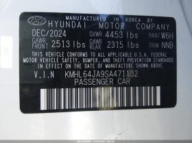 Hyundai Sonata 2.5L I-4 DI, DOHC, VVT, 191HP Front Wheel Drive | Mobile.bg � ����� ������ 9