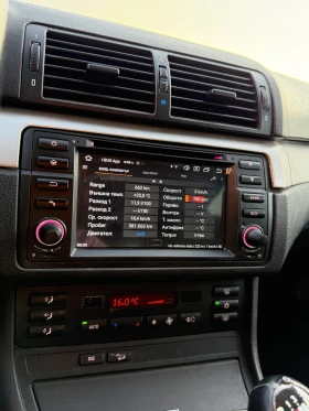 BMW 330 330d | Mobile.bg � ����� ������ 8