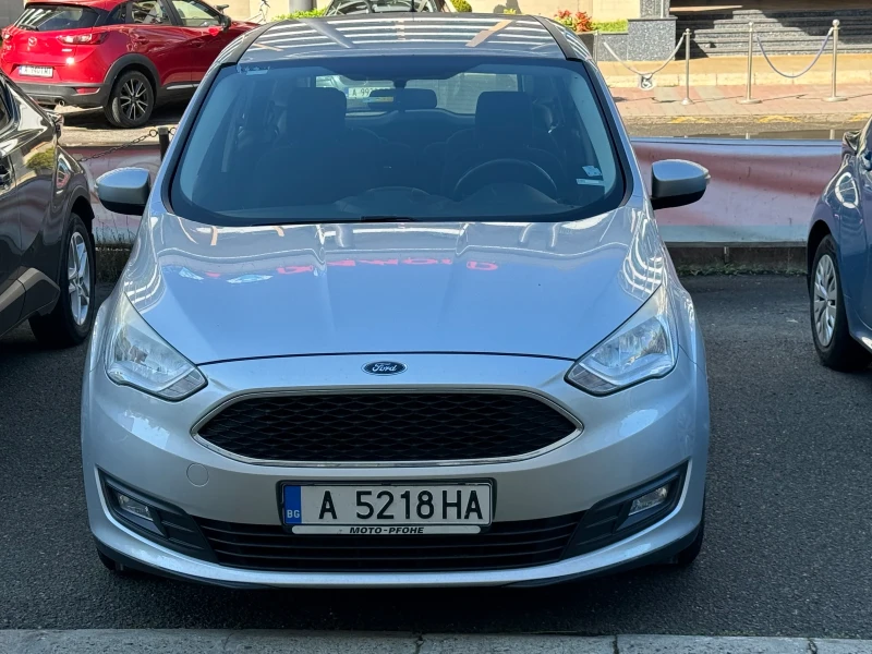 Ford Grand C-Max, снимка 1 - Автомобили и джипове - 48282596