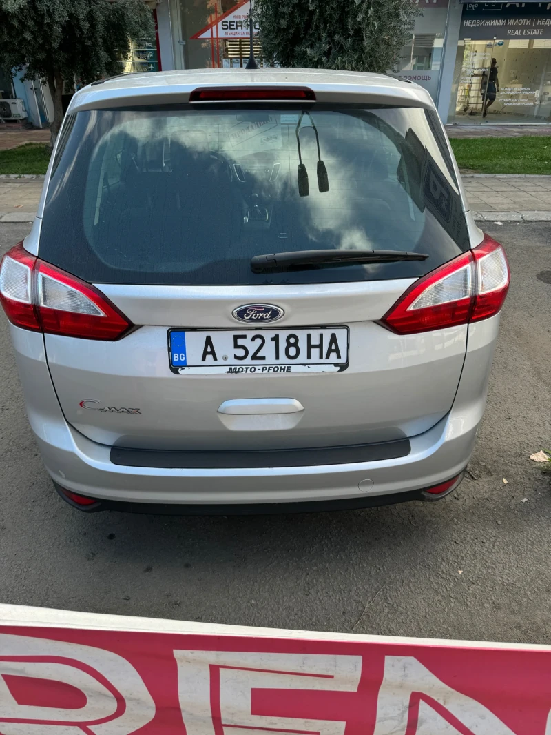 Ford Grand C-Max, снимка 2 - Автомобили и джипове - 48282596