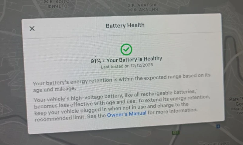 Tesla Model 3 LONG RANGE AWD, снимка 16 - Автомобили и джипове - 52565124