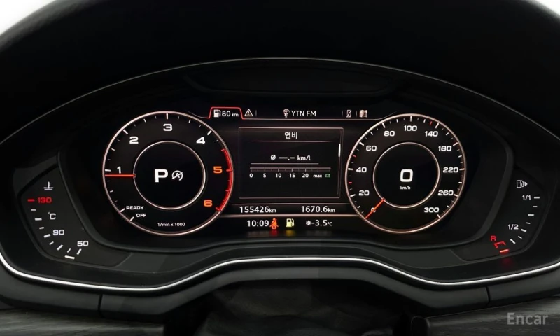 Audi A4, снимка 8 - Автомобили и джипове - 53350916