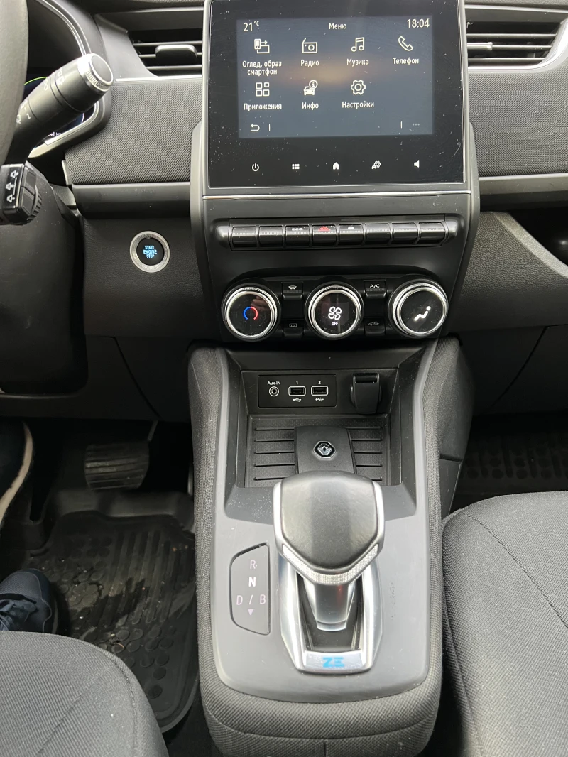 Renault Zoe 2021 | 41kWh | Термопомпа | Гаранционна батерия , снимка 14 - Автомобили и джипове - 53539816