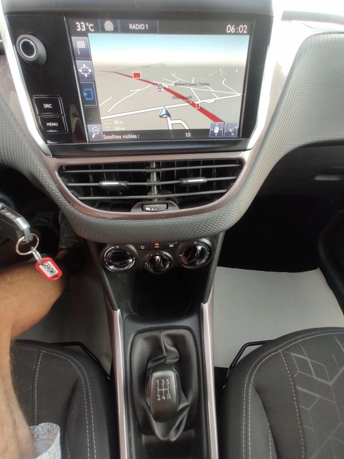 Peugeot 2008 1.2VTi//URO5B | Mobile.bg   12