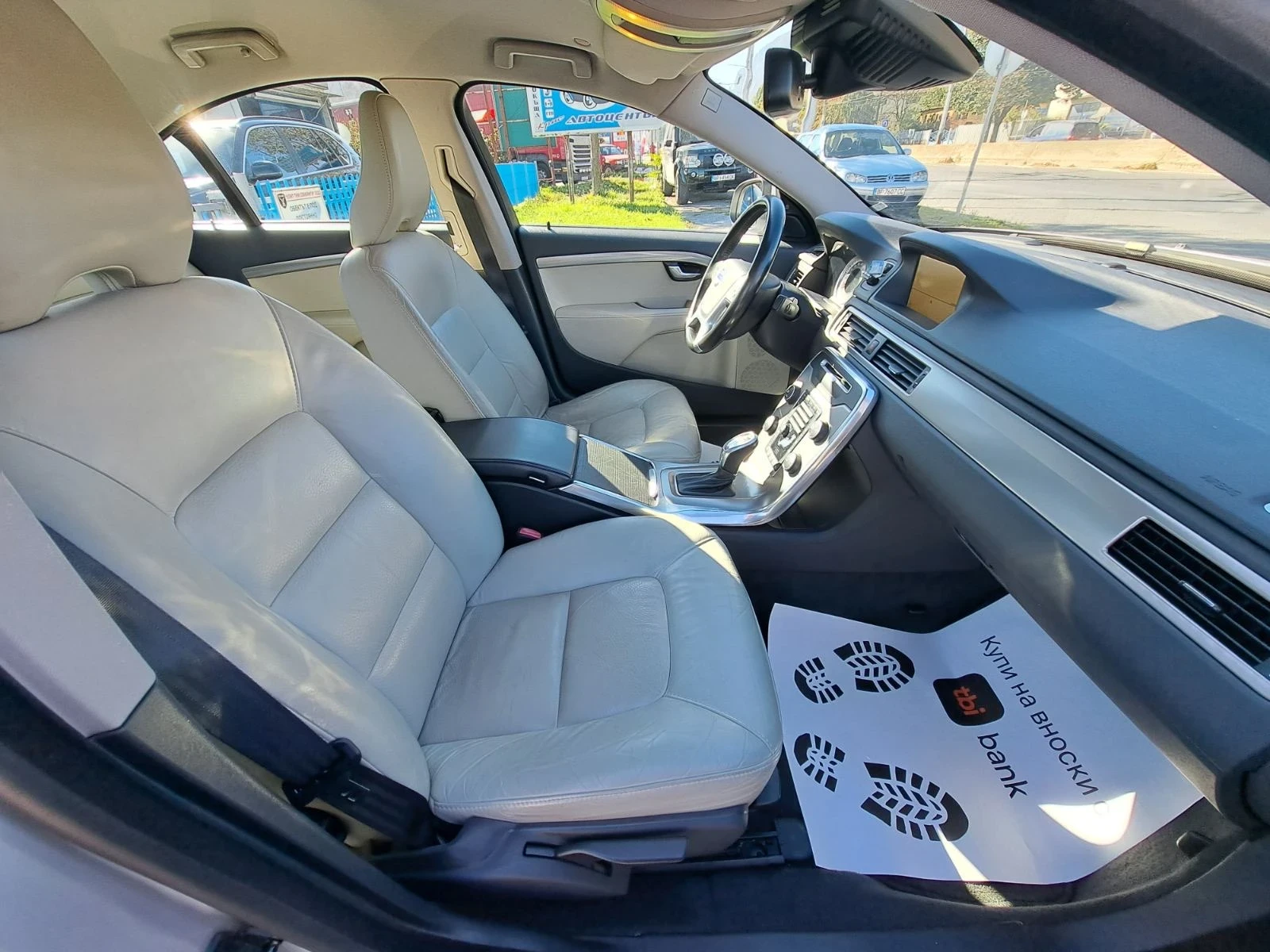 Volvo S80 D5 AWD EURO5B | Mobile.bg — изображение 12
