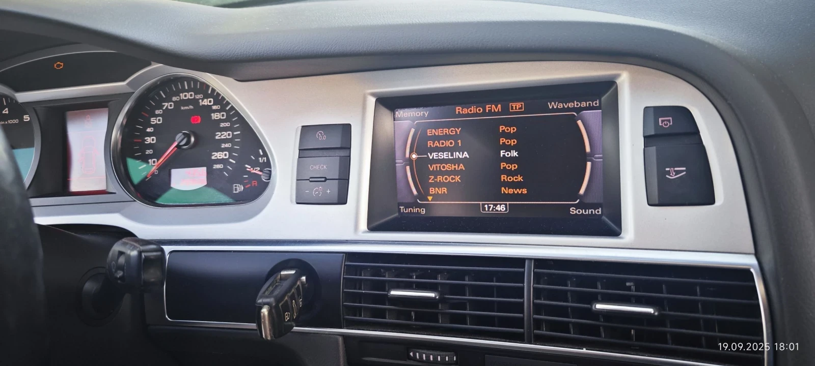 Audi A6 C6 | Mobile.bg — изображение 11