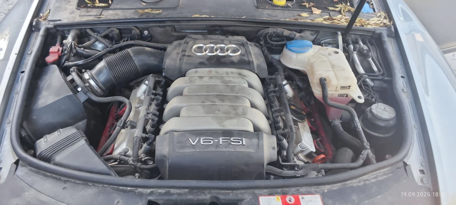 Audi A6 C6 | Mobile.bg — изображение 14