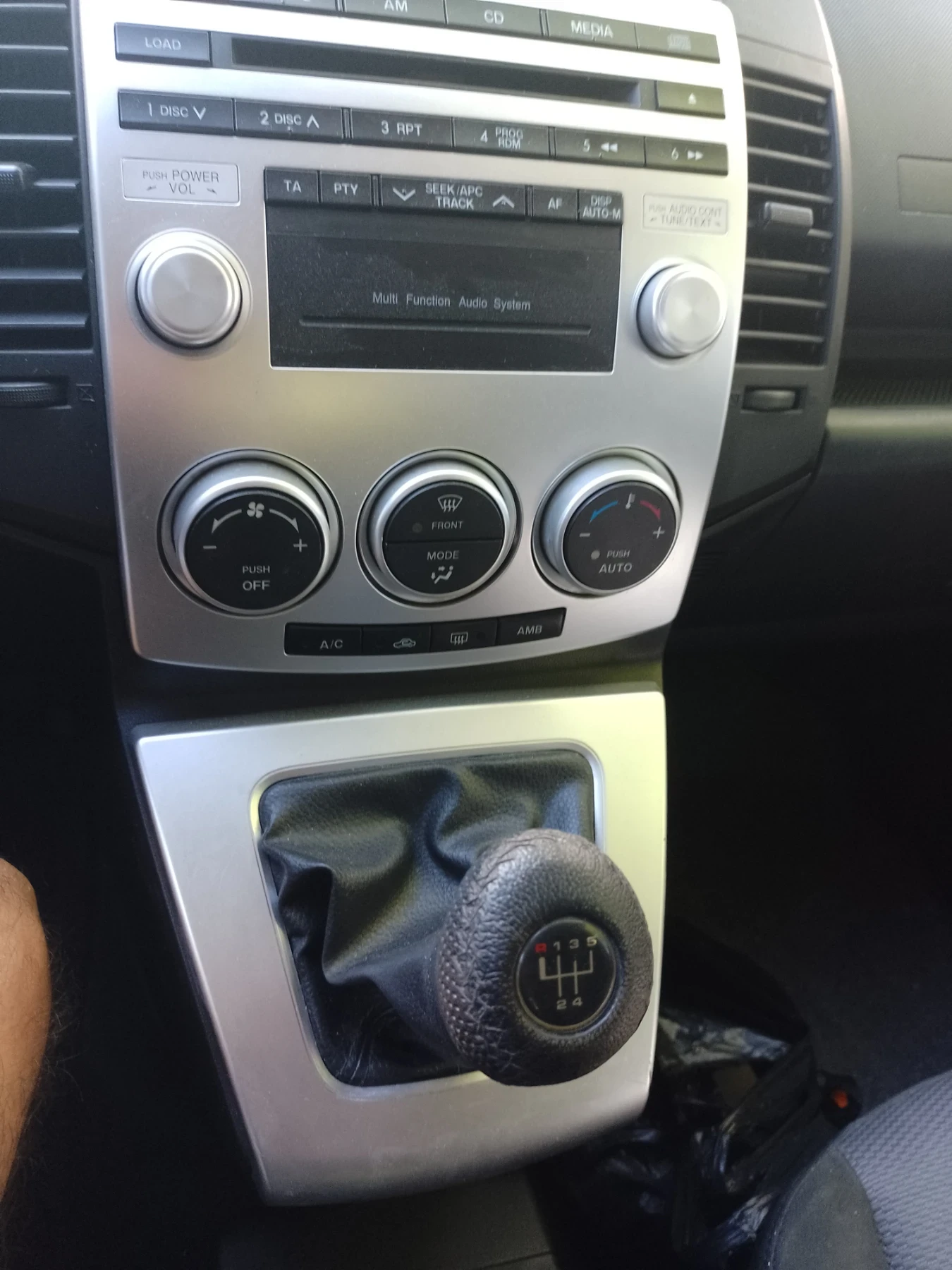 Mazda 5 Sdi dizel | Mobile.bg — изображение 4