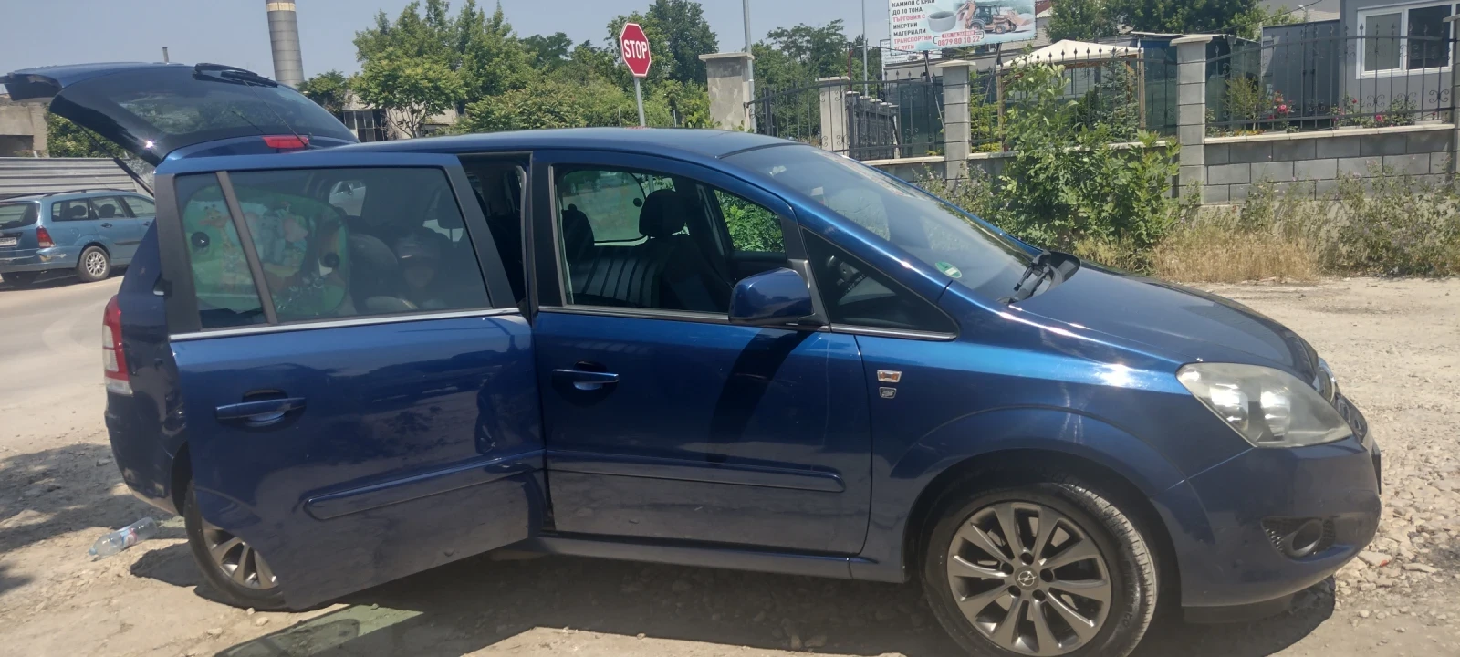 Opel Zafira | Mobile.bg � ����������� 5