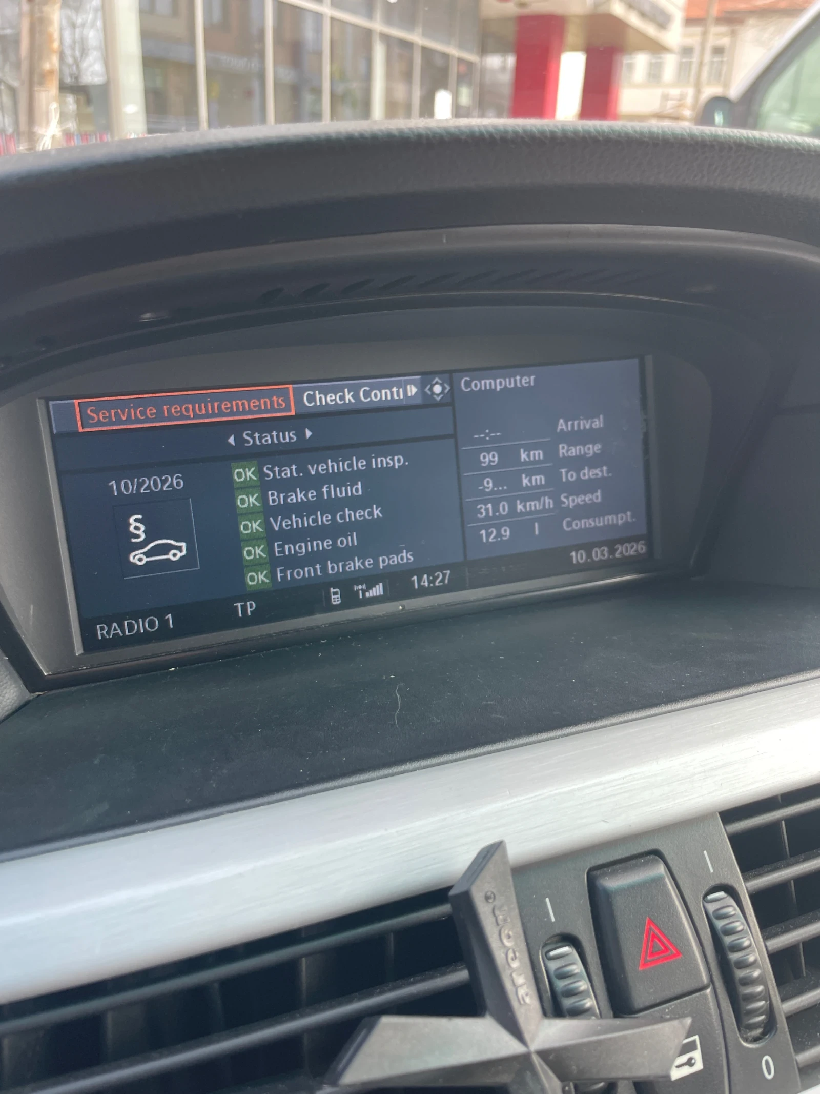 BMW 530 530d xd facelift 235hp, снимка 13 - Автомобили и джипове - 53613815