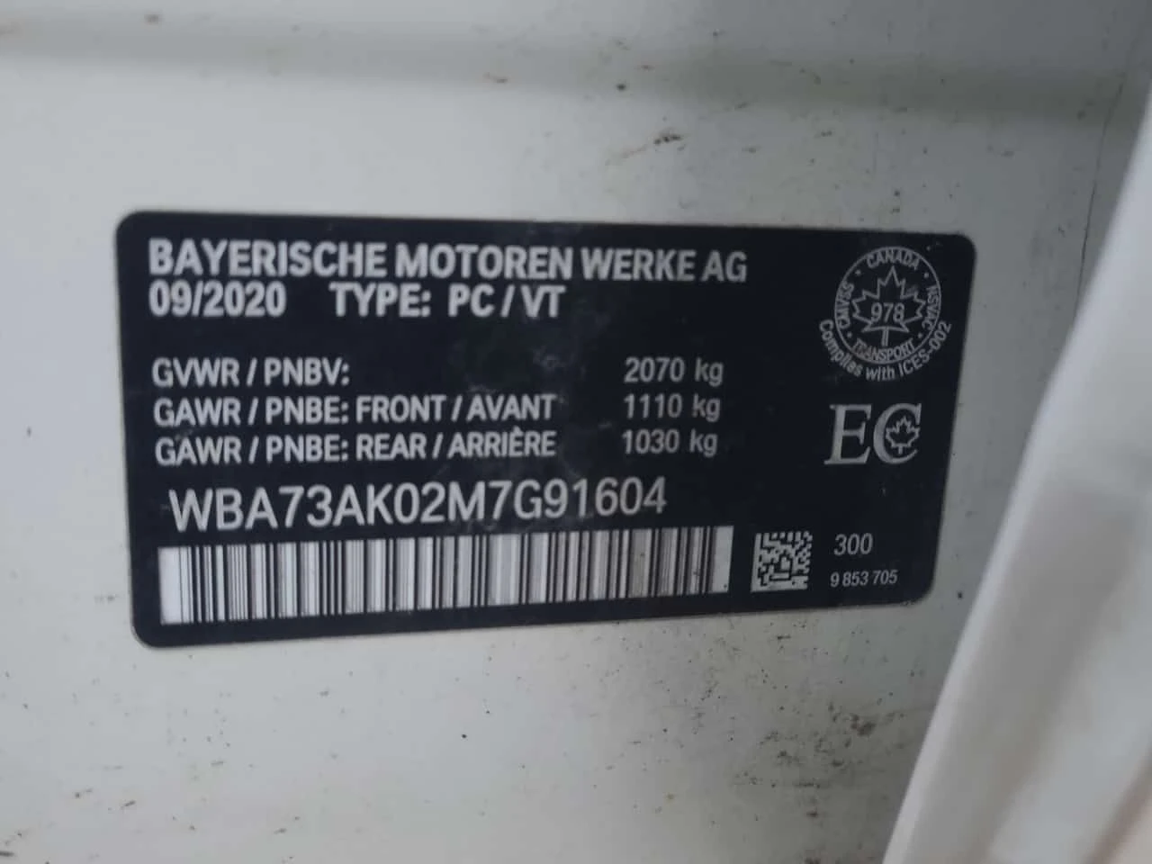 BMW 228 228I XDRIVE /CARFAX/Пано/Подгрев/2 ключа/Памет, снимка 14 - Автомобили и джипове - 54152438