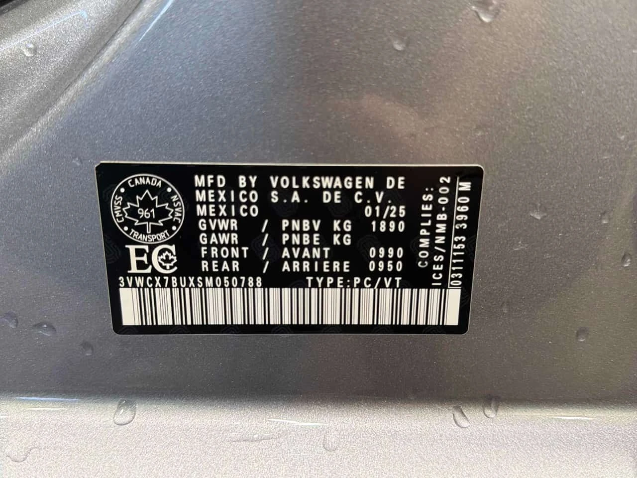 VW Jetta * Trendline * 2 ����� * �������� * NAVI | Mobile.bg � ����������� 15